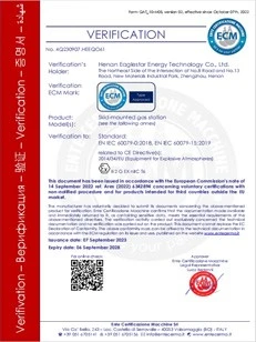 product-231-308